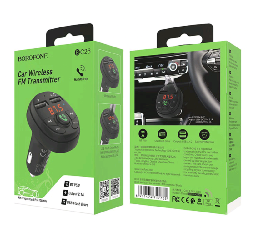 FM Модулятор BC26 FM Модулятор BC26