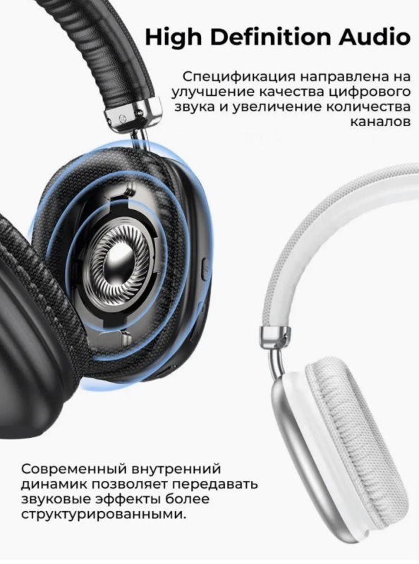 Наушники W35 Наушники W35